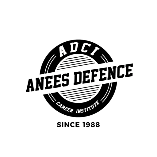 Anees Defence Career Institute Logo